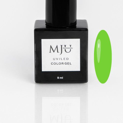 Гель-лак HOLIDAY 2, 8 мл